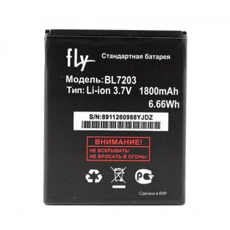 Батарея Fly BL7203 IQ4405 2000mah 3.7B