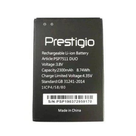 Батарея Prestigio psp7511 Muze b7 psp3512 Muze b3 2300mah
