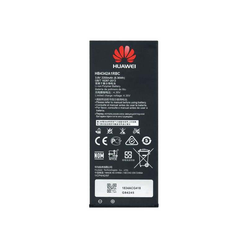 Батарея Huawei Y5 II CAN-U29 y6 Honor 4a HB4342A1RBC 3.8B 2200mah
