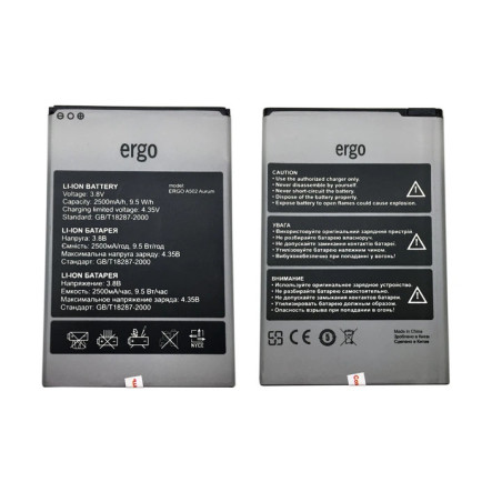 Батарея Ergo a502 Aurum 3.8B 2500mah