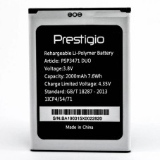 Батарея Prestigio psp3471 Wize Q3 2000mah