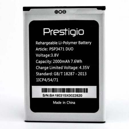 Батарея Prestigio psp3471 Wize Q3 2000mah
