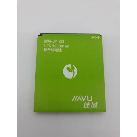 Батарея Jiayu G3 JY-G3 3000mah