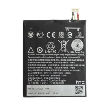 Батарея HTC Desire 530 550 555 626 628 630 BOPKX100 B2PST100 2000mah 3.8B