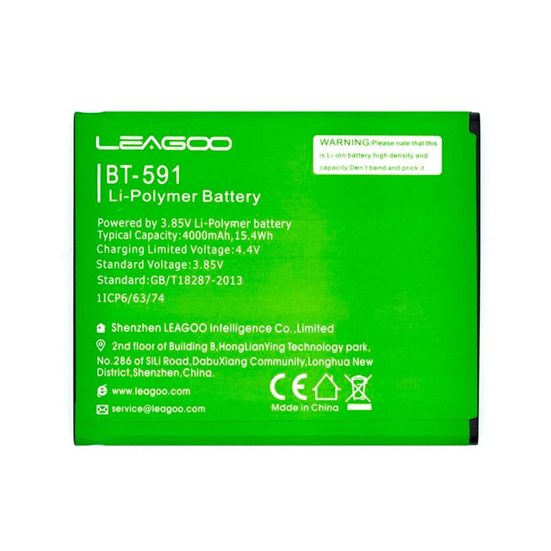 Батарея Leagoo KIICAA Power Ergo B501 Maximum BT-591