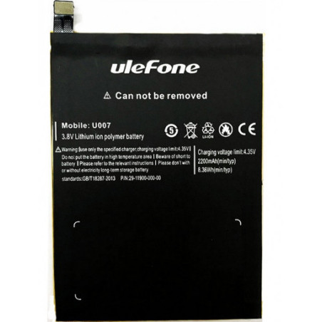 Батарея Ulefone U007 Assistant as-5432 Agio 3.8B 2200mah