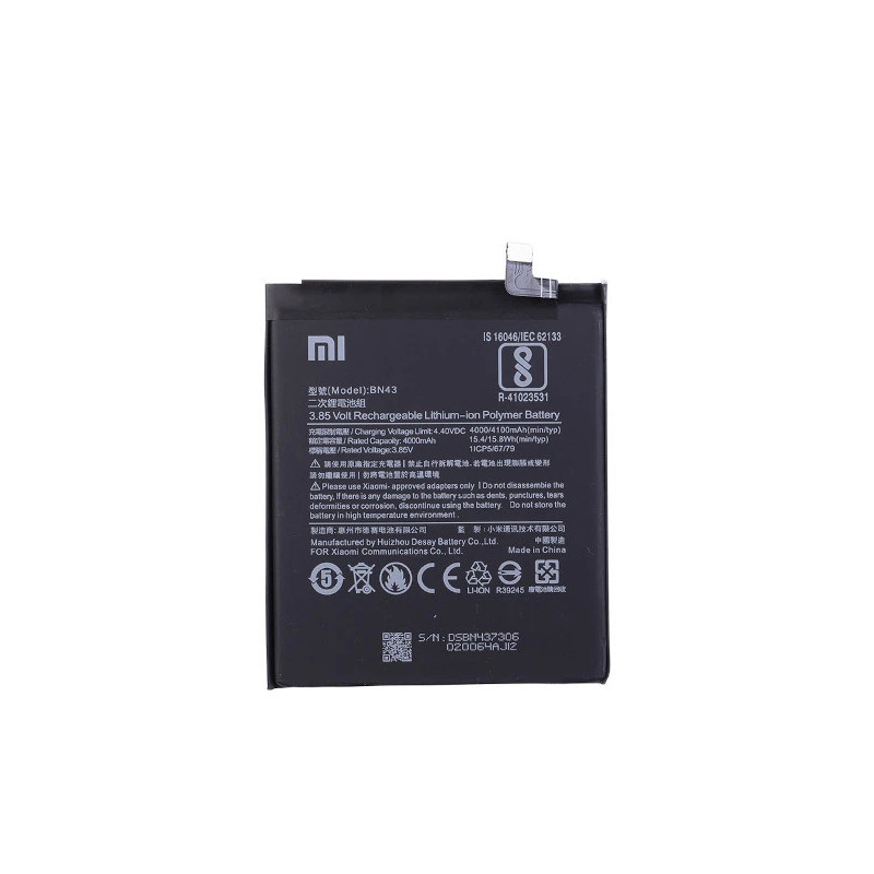 Батарея Xiaomi BN43 Note 4x 4000mah 3.85B