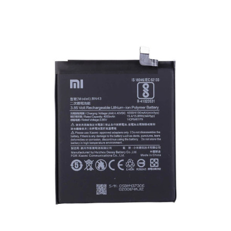 Батарея Xiaomi BN43 Note 4x 4000mah 3.85B