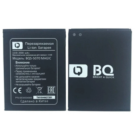 Батарея NS 5004 Nous NS 5003 NS 6 BQS-5070 Magic 2000mah 3.8B