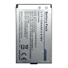 Батарея Caterpillar CAT B25 3.7B 1300mah