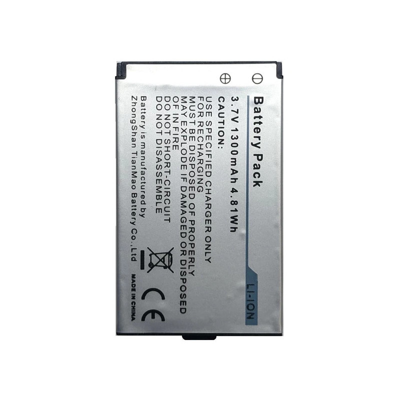 Батарея Caterpillar CAT B25 3.7B 1300mah Батарея Caterpillar CAT B25 3.7B 1300mah