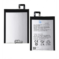 Батарея Lenovo Vibe s1a40 bl250 2500mah 3.85B