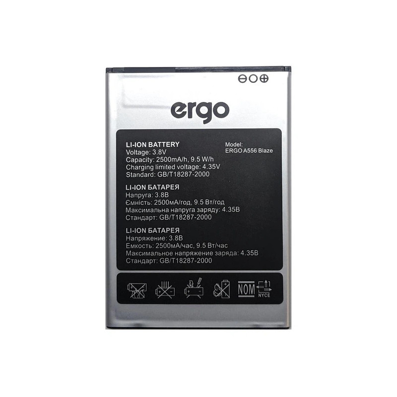 Батарея Ergo A556 Blaze 2500mah 3.8B Батарея Ergo A556 Blaze 2500mah 3.8B