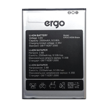 Батарея Ergo A556 Blaze 2500mah 3.8B