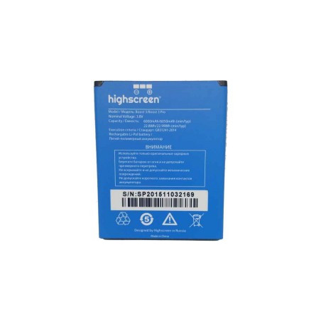 Батарея Highscreen Boost Boost3 Boost 3 PRO Boost 3 SE 3120mah 3.84B