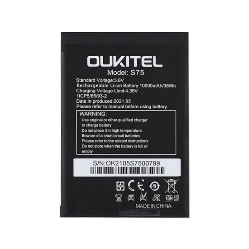 Батарея Oukitel k10000 3.8B Батарея Oukitel k10000 3.8B