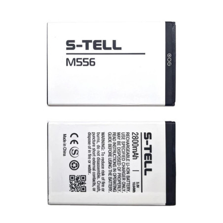Батарея S-Tell M556 2800mah 3.8B