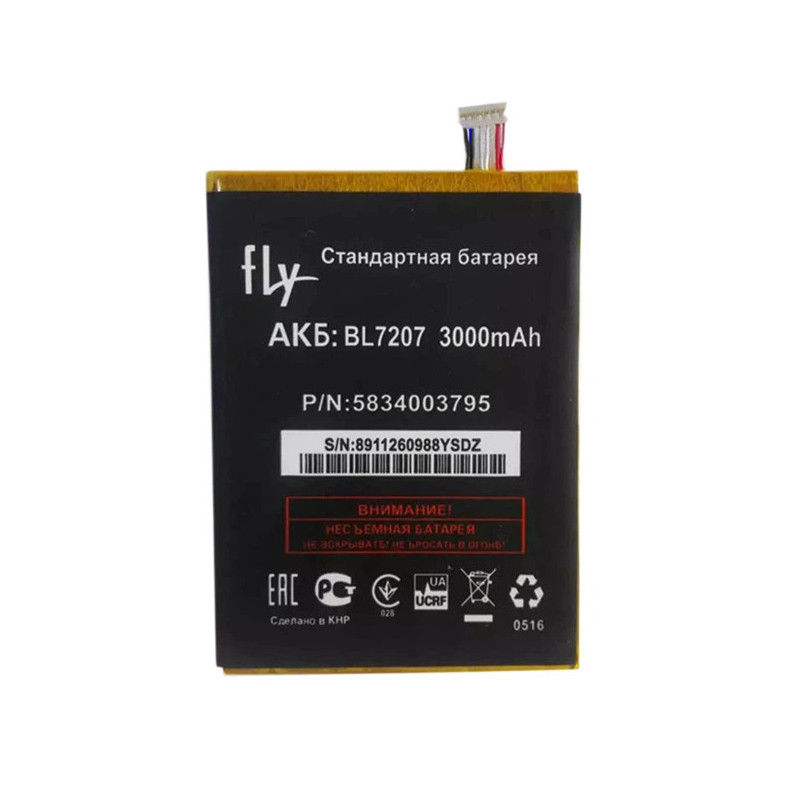 Батарея Fly bl7207 IQ4511 Tornado 3000mah