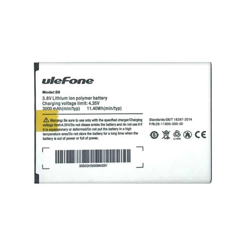 Батарея Ulefone Paris 2250mah 3.8B Батарея Ulefone Paris 2250mah 3.8B