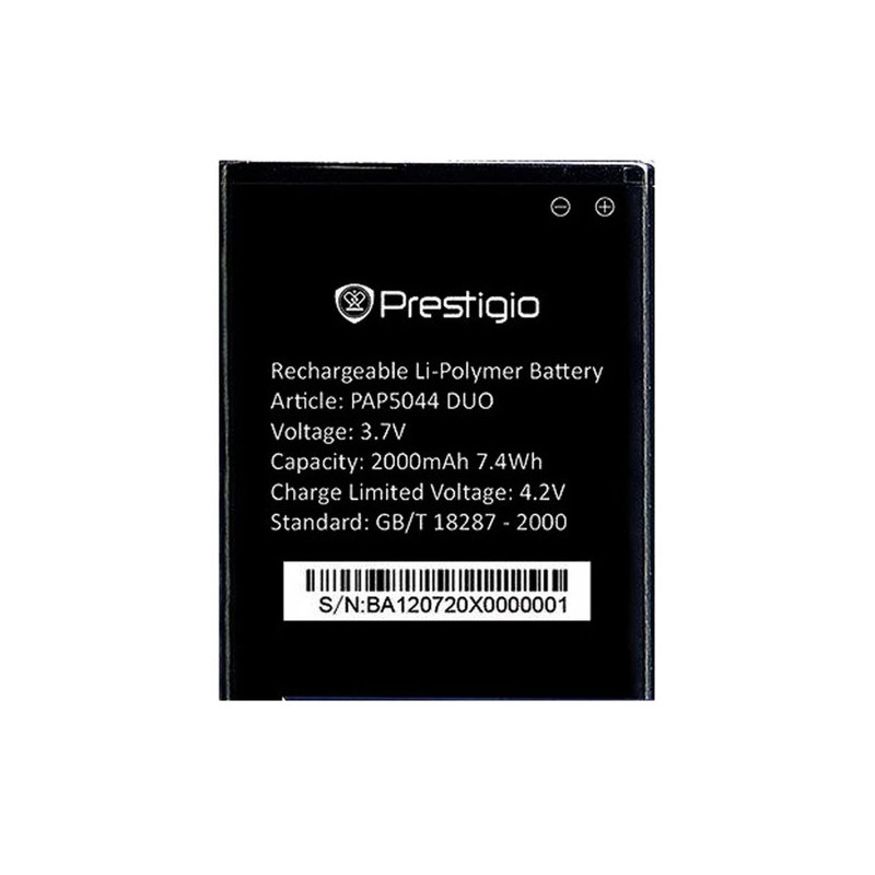 Батарея Prestigio papp450 pap5451 pap5457 1500mah