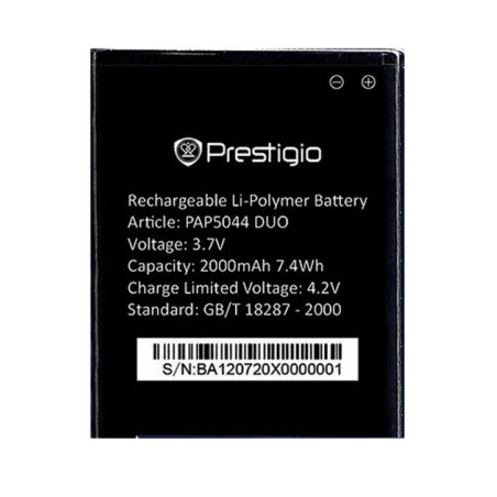 Батарея Prestigio papp450 pap5451 pap5457 1500mah