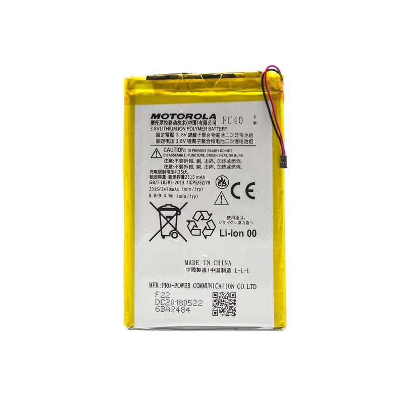 Батарея Motorola XT1543 XT1548 XT1550 Moto G3 FC40 2470mah 3.8B