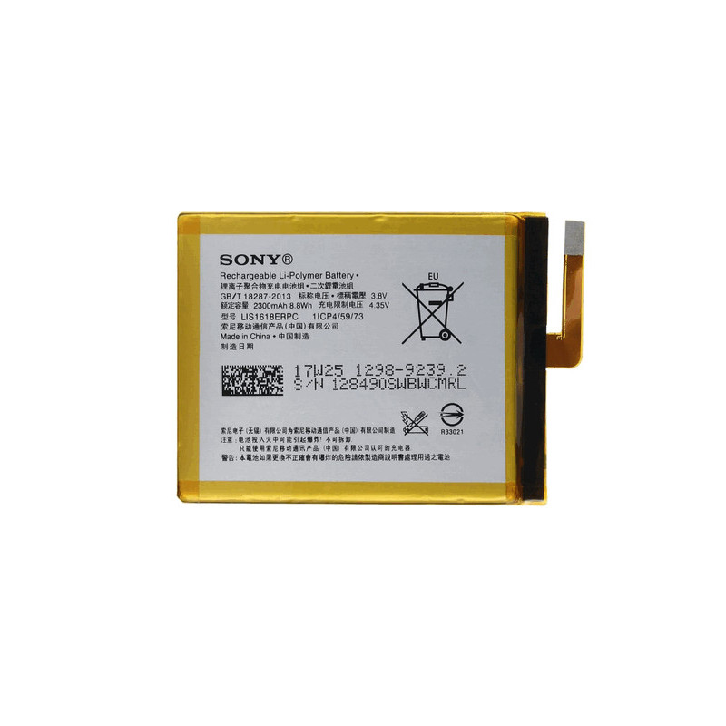 Батарея Sony Xperia XA F3111 F3112 E5 F3116 F3115 F3311 F3313 LIS1618ERPC 2300mah 3.8B Батарея Sony Xperia XA F3111 F3112 E5 F3116 F3115 F3311 F3313 LIS1618ERPC 2300mah 3.8B