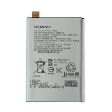 Батарея Sony Xperia F5122 F8131 F8132 Xperia X LIP1624ERPC 2700mah 3.8B