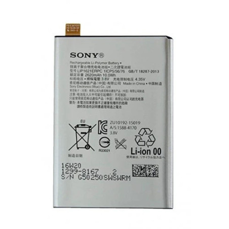 Батарея Sony Xperia F5122 F8131 F8132 Xperia X LIP1624ERPC 2700mah 3.8B