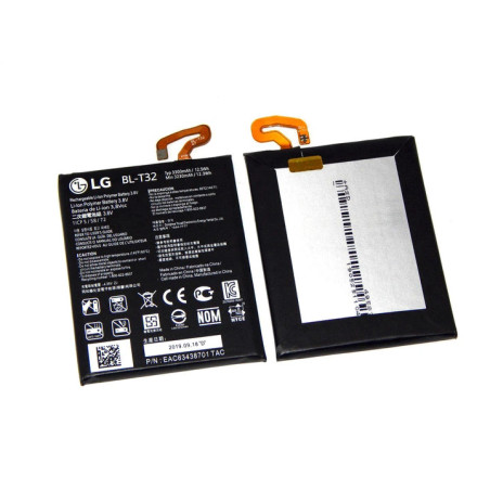 Батарея LG BL-T32 LG G6 G600 H870 H872 VS988 LS99 3.8B