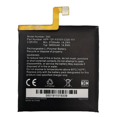 Батарея Caterpillar CAT S60 APP-12F-F5757I-CGX-111 Servise Original 3800mah 3.85B