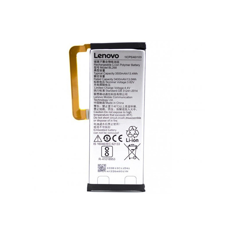 Батарея Lenovo BL268 ZUK Z2 Z2131 3500mah 3.85B