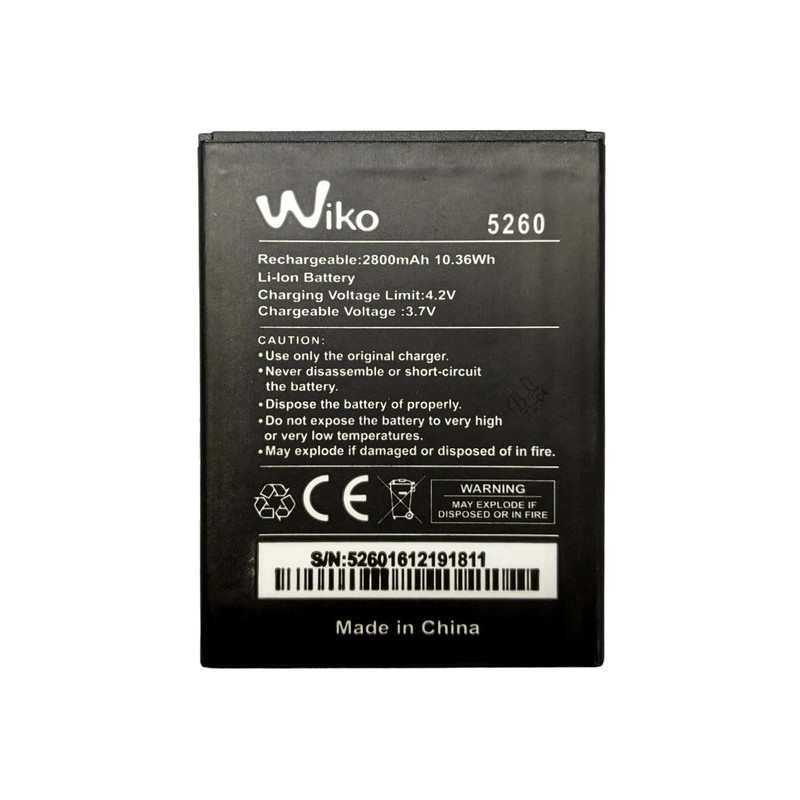 Батарея Wiko Slide 2500mah 3.7B