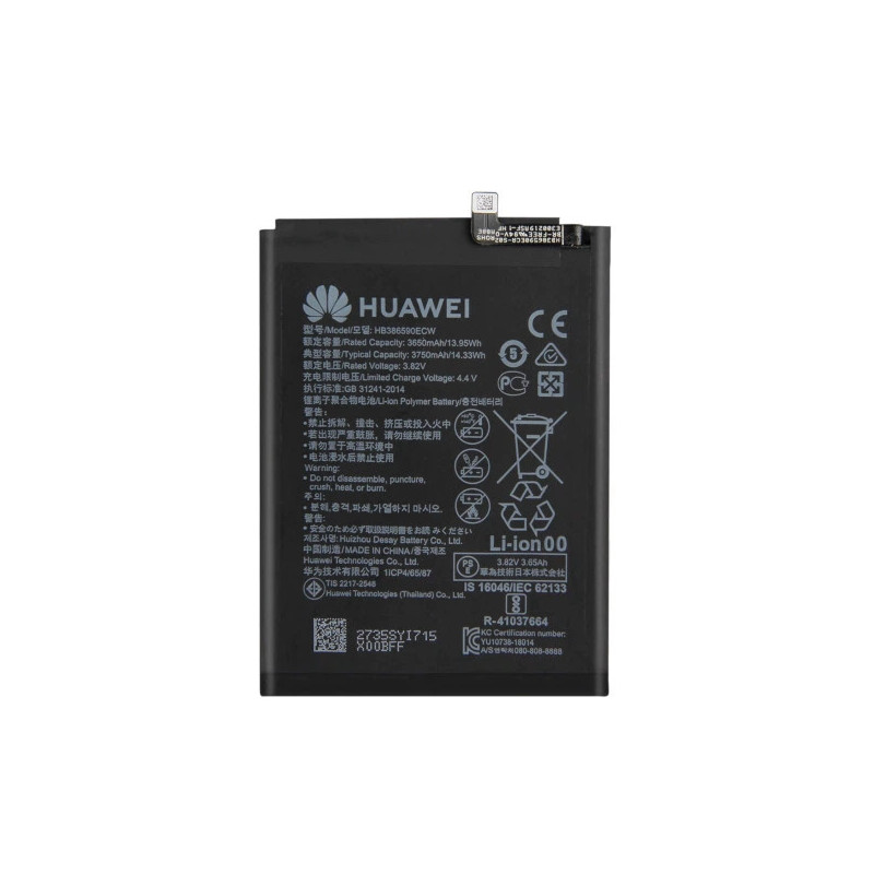 Батарея Huawei P10 Plus Honor V10 BKL-AL20 Nova 3 Honor HB386589ECW 3750mah 3.8B Батарея Huawei P10 Plus Honor V10 BKL-AL20 Nova 3 Honor HB386589ECW 3750mah 3.8B