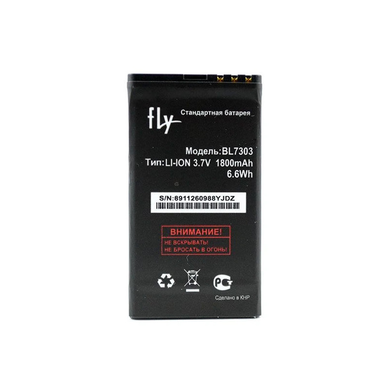 Батарея Fly bl7303 TS107 1500mah 3.7B