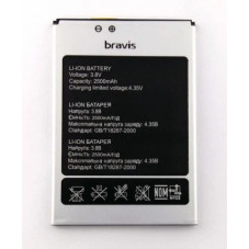 Батарея Bravis A551 Atlas BQS-5505 2500mah 3.8B