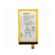 Батарея Sony F5321 Xperia X Compact E5823 Z5 Compact F3212 Xperia XA Ultra Dual LIS1594ERPC 3.8B 2700mah