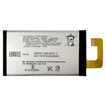 Батарея Sony Xperia XA1 Ultra G3212 G3221 G3223 G3226 LIP1641ERPXC 2700mah 3.8B