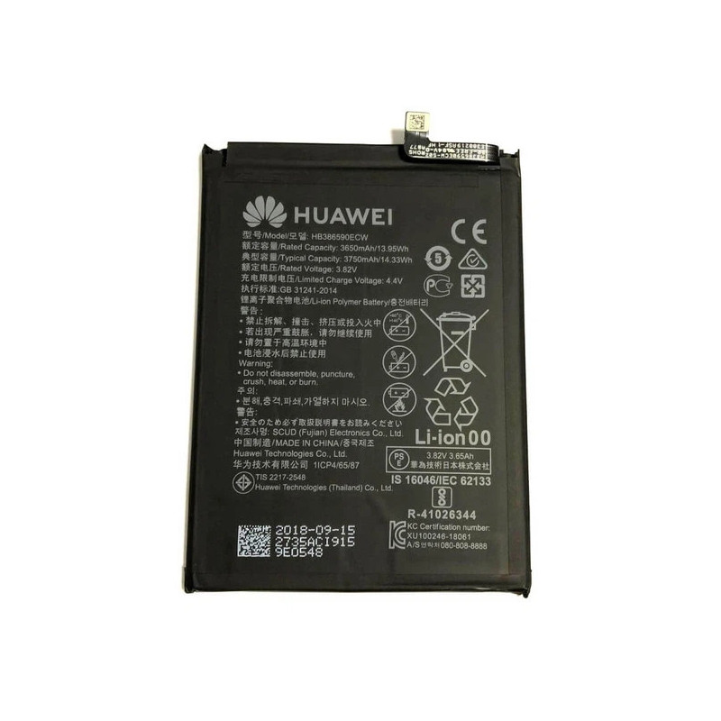 Батарея Huawei P10 Plus Honor V10 BKL-AL20 Nova 3 Honor HB386589ECW 3750mah 3.8B Батарея Huawei P10 Plus Honor V10 BKL-AL20 Nova 3 Honor HB386589ECW 3750mah 3.8B