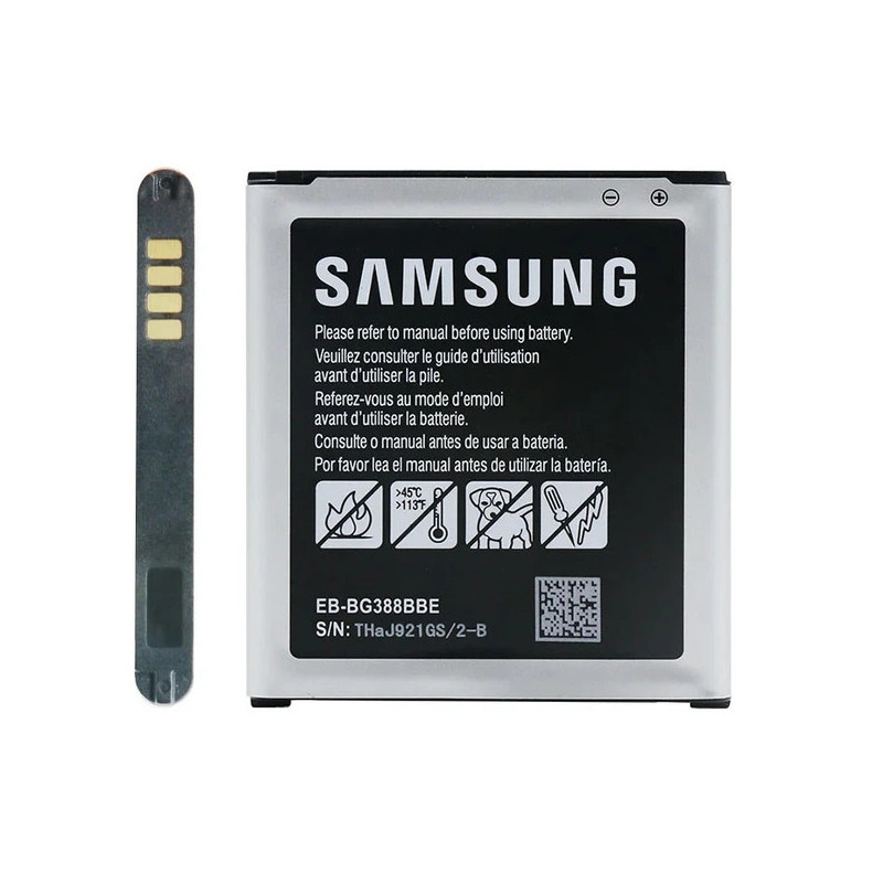 Батарея Samsung G388F Galaxy Xcover 3 EB-BG388BBE 3.85B 2200mah