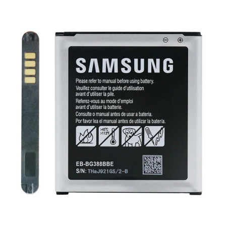 Батарея Samsung G388F Galaxy Xcover 3 EB-BG388BBE 3.85B 2200mah