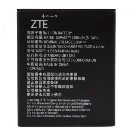 Батарея ZTE Blade A520 A520C A521 A603 LI3824T44P4h716043 2400mah 3.85B