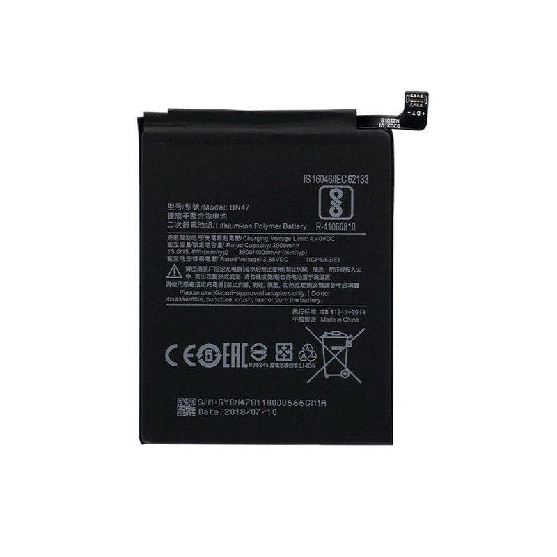 Батарея Xiaomi BN37 Redmi 6 Redmi 6a 3000mah 3.85B