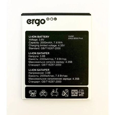 Батарея Ergo B500 First 2000mah 3.8B