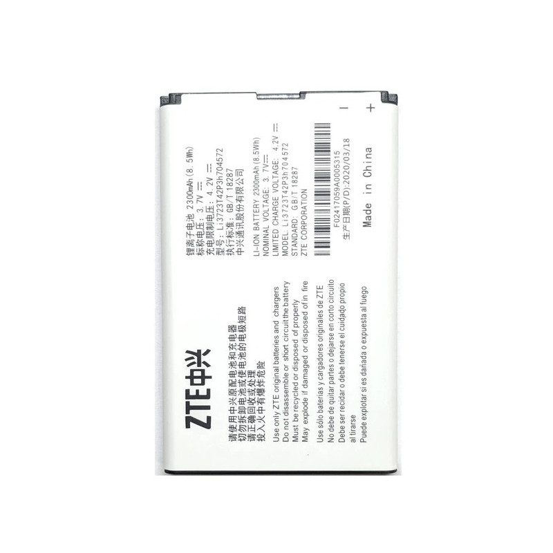 Батарея ZTE MF90 MF90C1 MF91 MF91U МТС 831FT 833FT Li3723T42P3h704572 2000mah 3.7B
