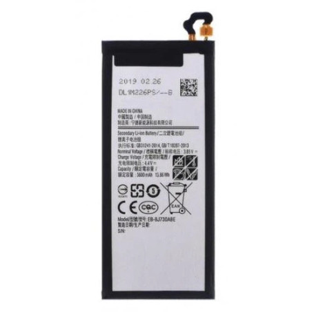 Батарея Samsung j730 j7 2017 EB-BJ730ABE 3600mah 4.4B