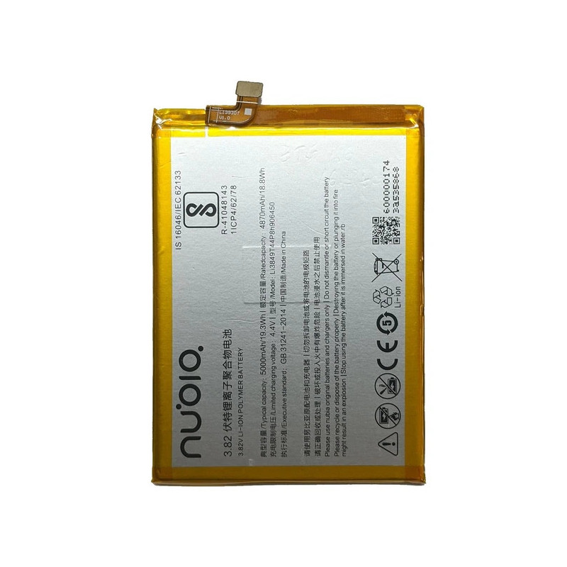 Батарея ZTE Blade A6 A6 Lite A622 20 Smart Nubia N3 Li3849T44P8H906450 5000mah 3.85B