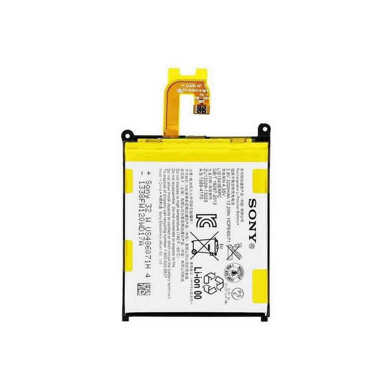 Батарея Sony Z2 D6502 D6503 D6543 Z3v D6708 LIS1543ERPC 3200mah 3.8B