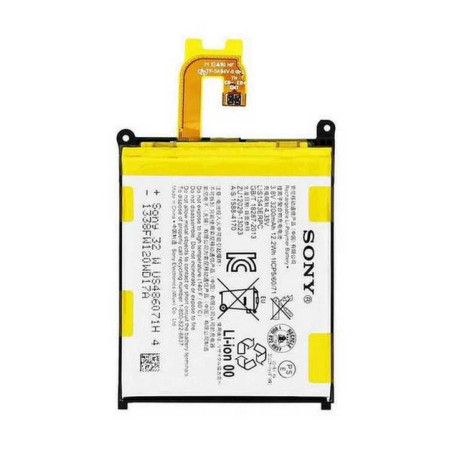 Батарея Sony Z2 D6502 D6503 D6543 Z3v D6708 LIS1543ERPC 3200mah 3.8B