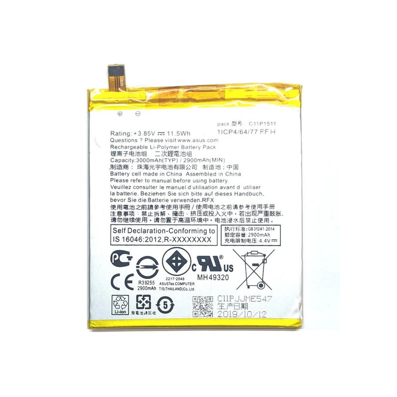 Батарея Asus ZenFone 3 4 ZE552KL ZD553KL ZB553KL ZD552KL C11P1511 3000mah 3.85B